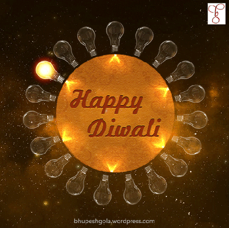 from_darkness_unto_light_happy_diwali_gif